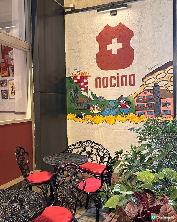 牛頭角隱世小意館 🇮🇹 戶外位Chill爆之選