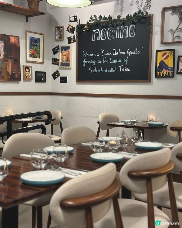 牛頭角隱世小意館 🇮🇹 戶外位Chill爆之選