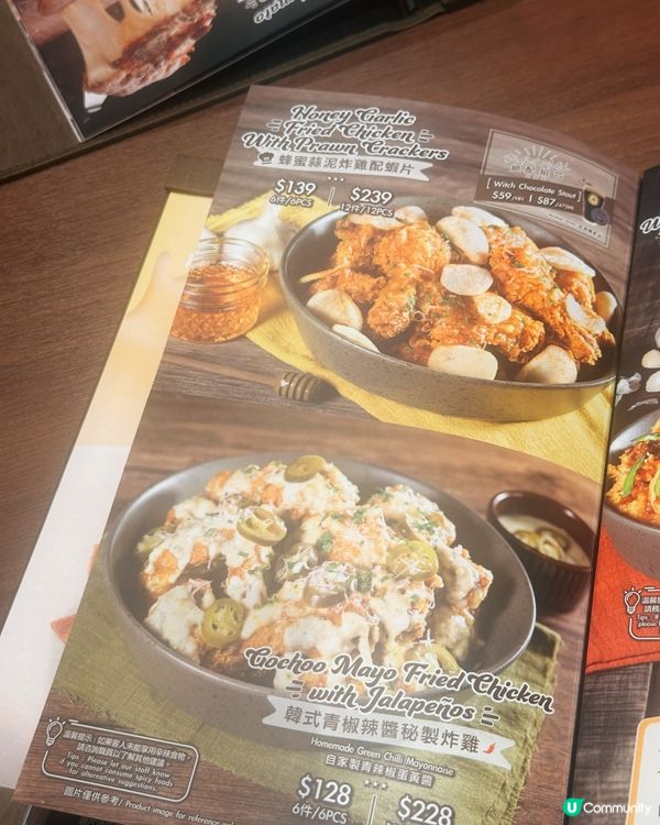 Pizza maru 搬新舖🤤