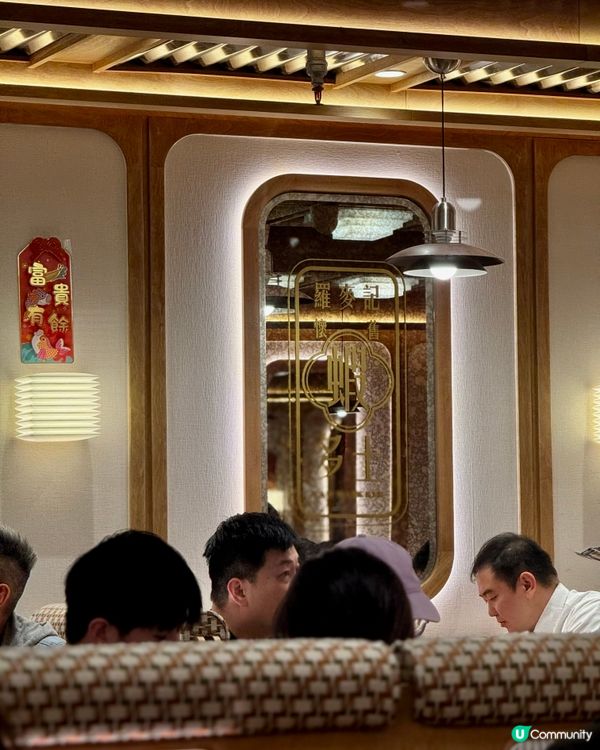 懷舊打卡熱點！食到舔舔脷🤤