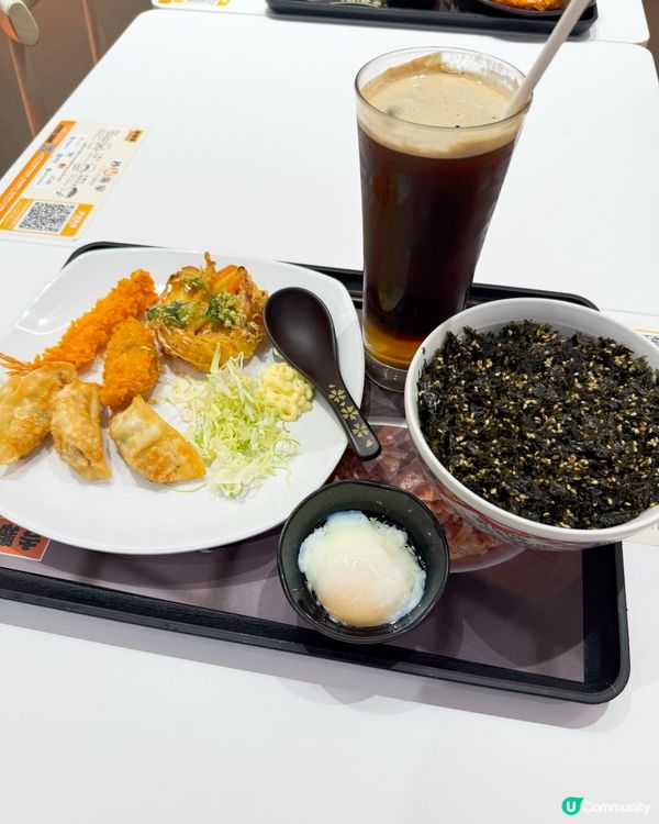 🥳吉野家推出新年套餐