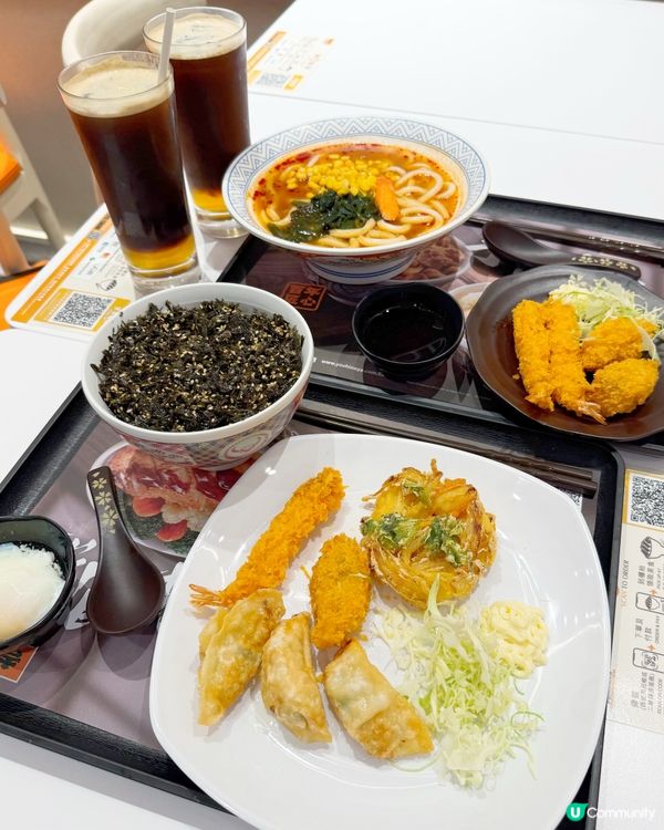 🥳吉野家推出新年套餐