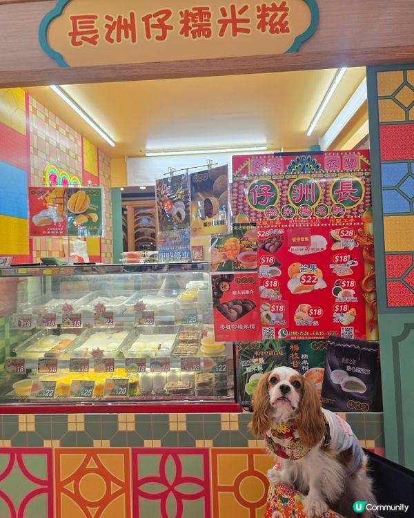 青衣懷舊打卡市集🐷🤖