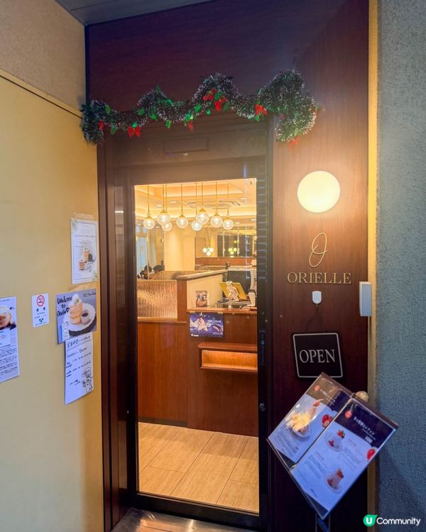 秋葉原喫茶店☕🍰 治癒系甜點下午茶！✨