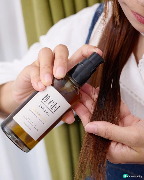 護髮tips 🌿BOTANIST SANTAL 檀香修護系