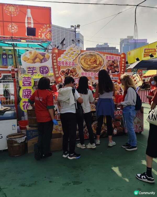 2026期間限定維園年宵