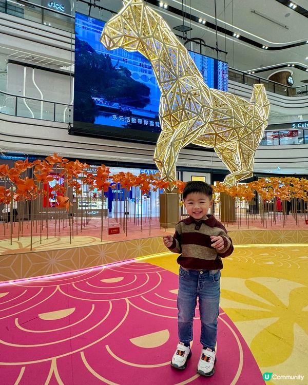 大圍生活節2026行運一條龍🐉放電⚡