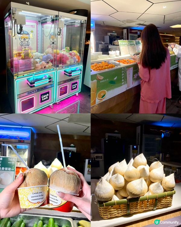 深圳春節！一站式玩樂嘆世界🤣💖