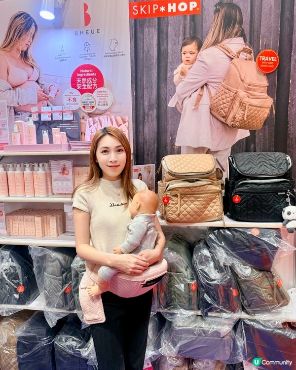 親子新手媽媽好去處！BB展入手粉灰靚揩帶😍 🥰 👶