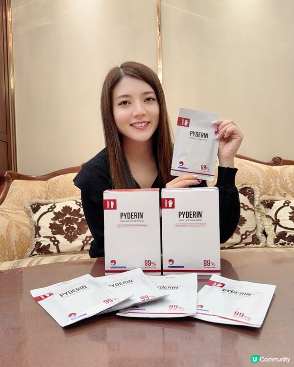 PYDERIN-高濃度 PDRN 水光手膜＋足膜