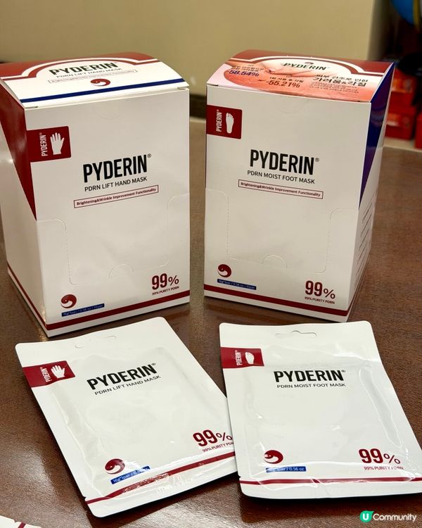 PYDERIN-高濃度 PDRN 水光手膜＋足膜