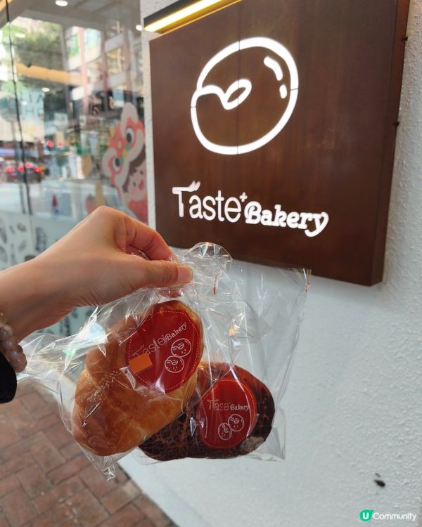 銅鑼灣烘焙店😍多款麵包激讚！