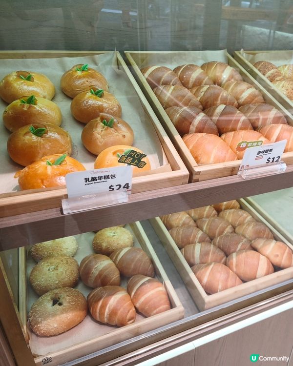 銅鑼灣烘焙店😍多款麵包激讚！