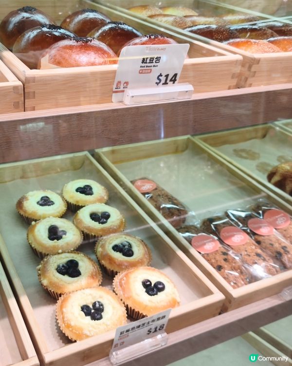 銅鑼灣烘焙店😍多款麵包激讚！