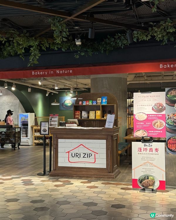 尖沙咀韓式料理新店🌶️健康牛肋骨🍲即叫即煮！