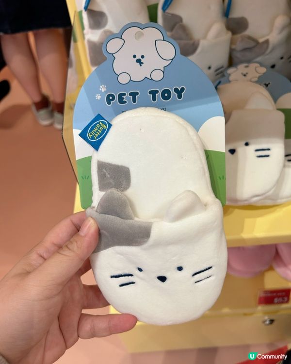 圍方Butter Family & Friends