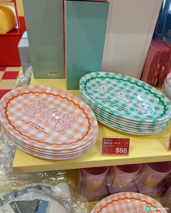 圍方Butter Family & Friends