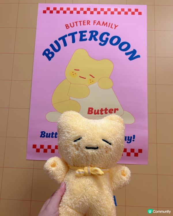 圍方Butter Family & Friends