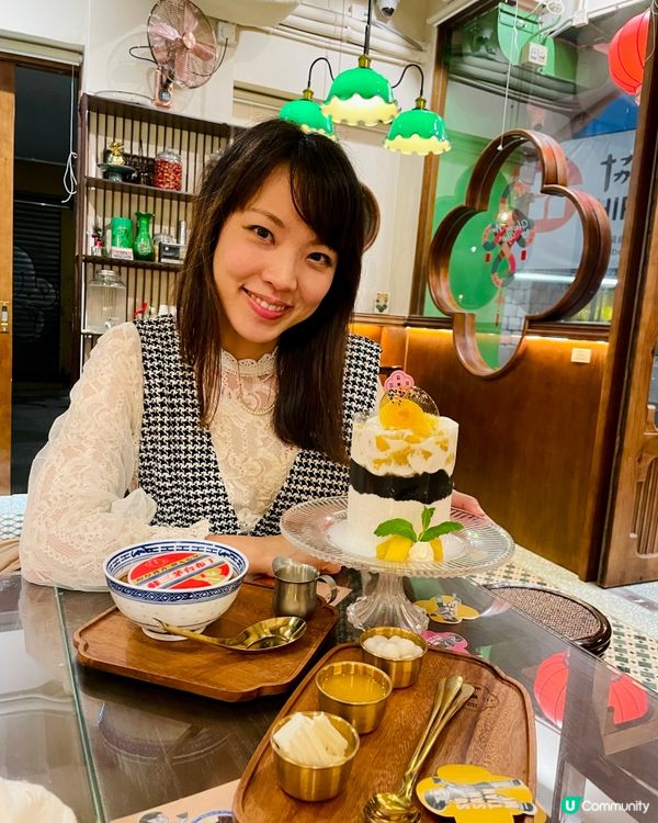 打卡靚甜品📸😋