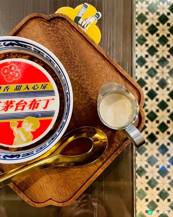 打卡靚甜品📸😋