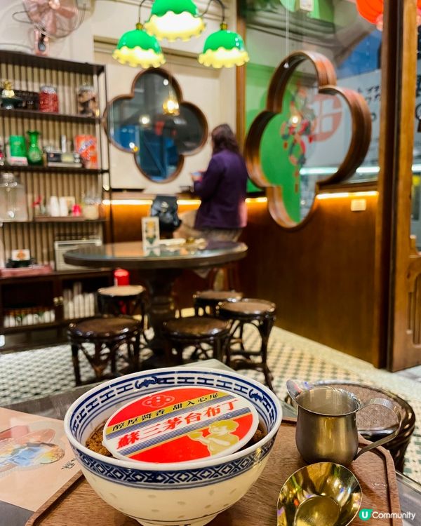 打卡靚甜品📸😋