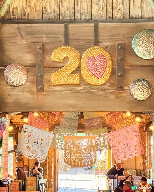 Duffy20周年🫧園區期間限定打卡美食&列車