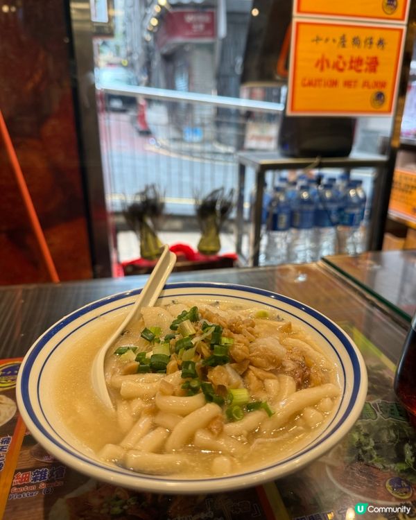 蘭桂坊宵夜必吃！狗仔粉🤤🔥