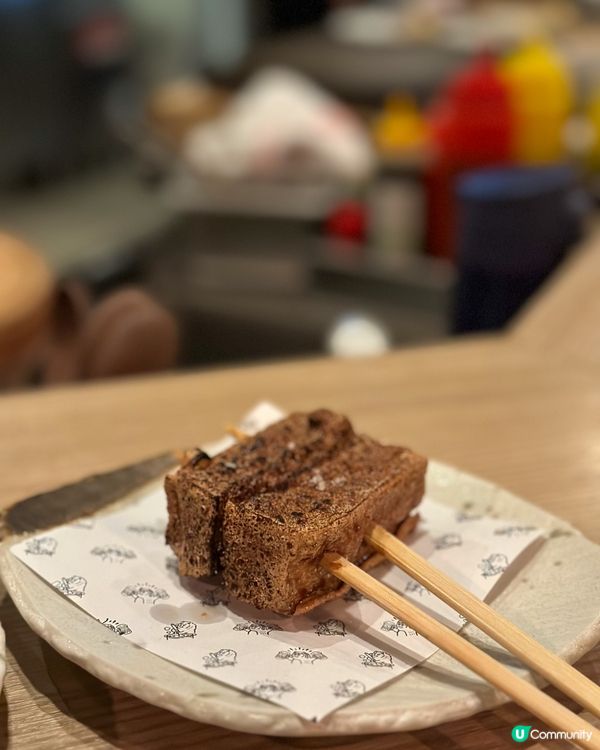 牛舌控天堂❗️銅鑼灣必食燒牛舌扒