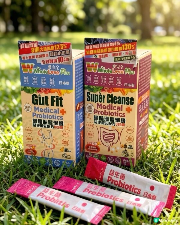 宜家仲有限時優惠🔥