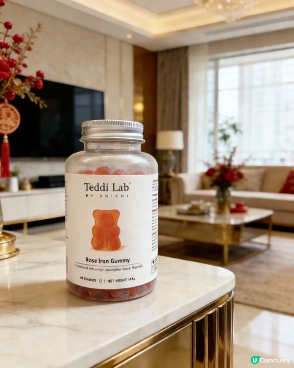 🧧新年煥新,從好氣色+靚皮膚開始✨🌸