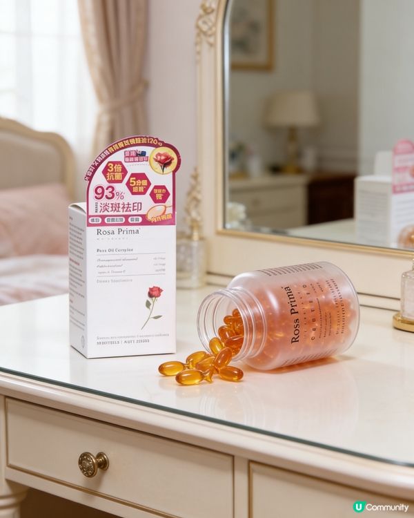 🧧新年煥新,從好氣色+靚皮膚開始✨🌸