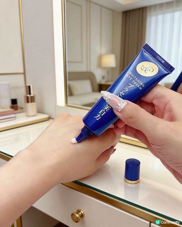 🎉出位價係買一送一