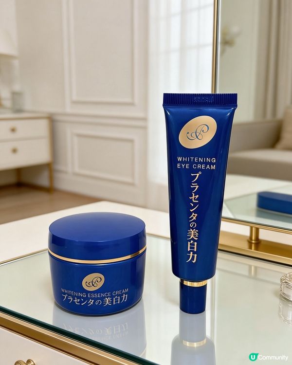 🎉出位價係買一送一