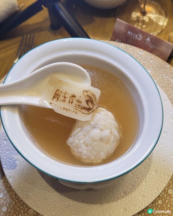 《環迴深圳》 X 團年飯系列 X 特色黃魚宴 @ 中洲萬豪中菜廳 ( 深圳中洲萬豪酒店 )