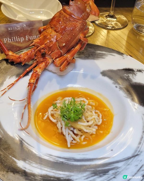 《環迴深圳》 X 團年飯系列 X 特色黃魚宴 @ 中洲萬豪中菜廳 ( 深圳中洲萬豪酒店 )