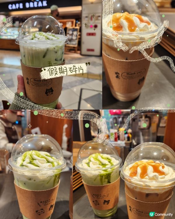 大阪喫茶店厚忌廉拿鐵誘惑☁️