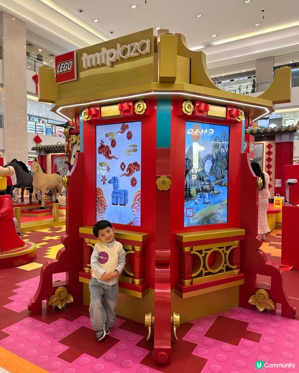 LEGO 駿藝樂園齊賀歲！🐂🖼️