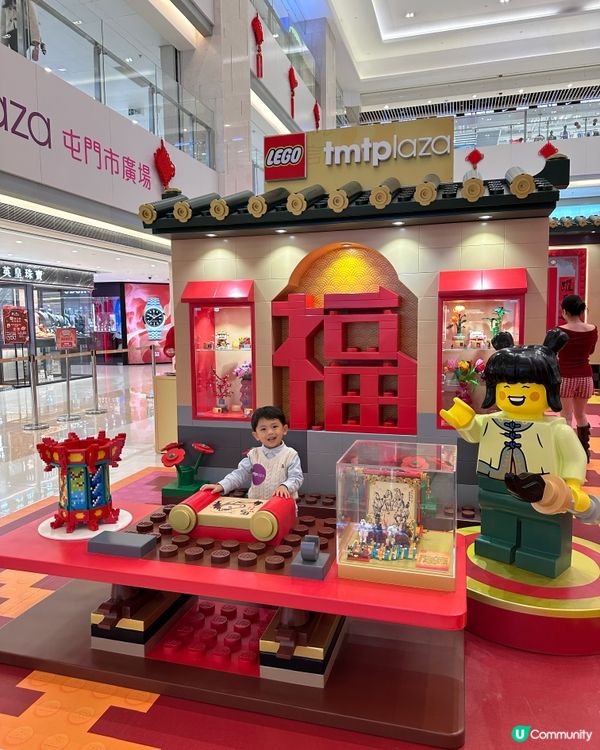 LEGO 駿藝樂園齊賀歲！🐂🖼️