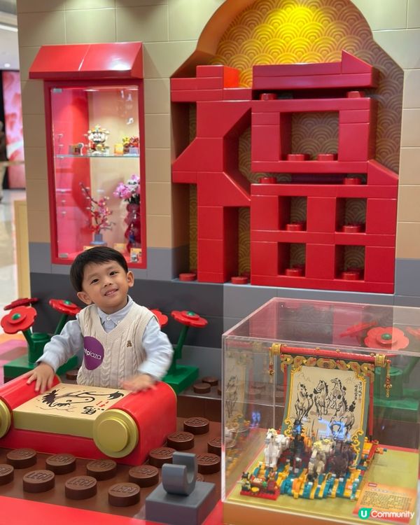 LEGO 駿藝樂園齊賀歲！🐂🖼️