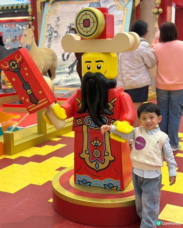 LEGO 駿藝樂園齊賀歲！🐂🖼️