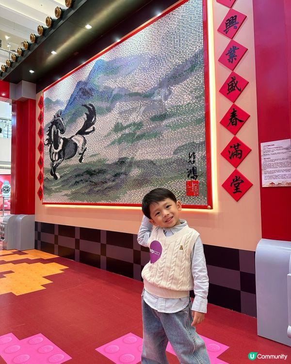 LEGO 駿藝樂園齊賀歲！🐂🖼️