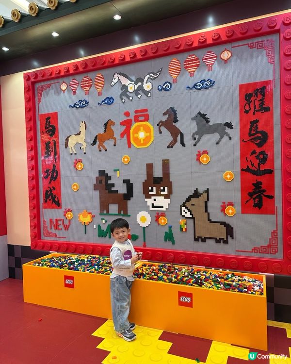 LEGO 駿藝樂園齊賀歲！🐂🖼️