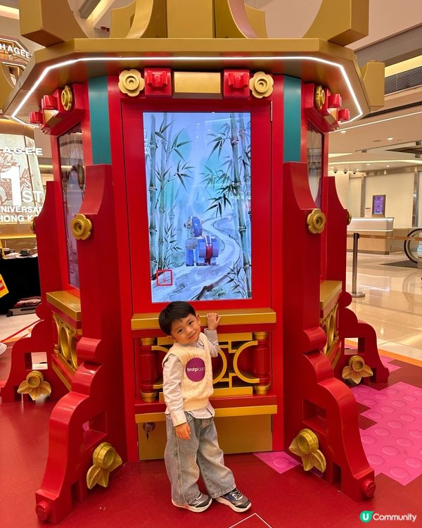 LEGO 駿藝樂園齊賀歲！🐂🖼️