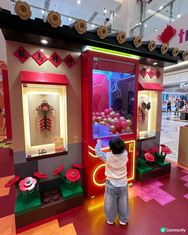 LEGO 駿藝樂園齊賀歲！🐂🖼️