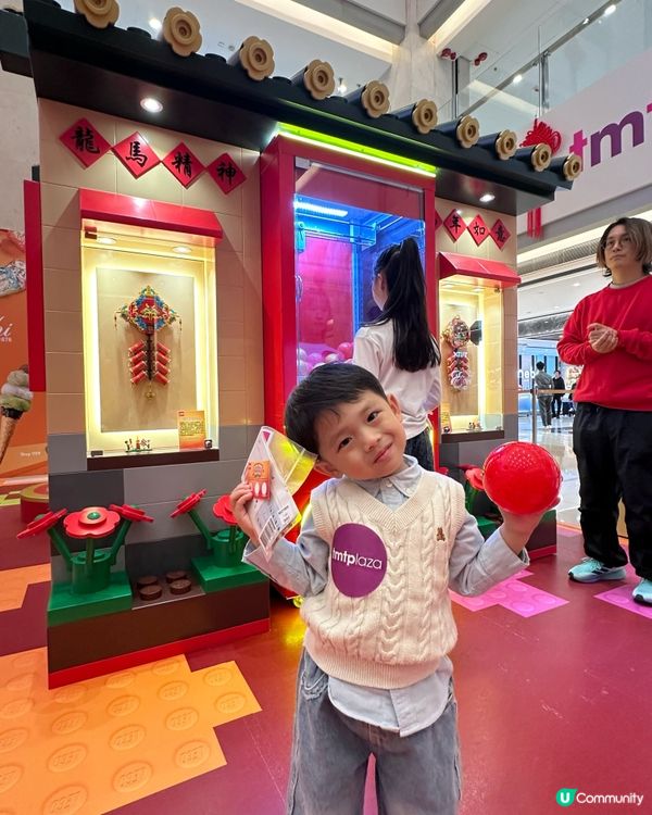 LEGO 駿藝樂園齊賀歲！🐂🖼️