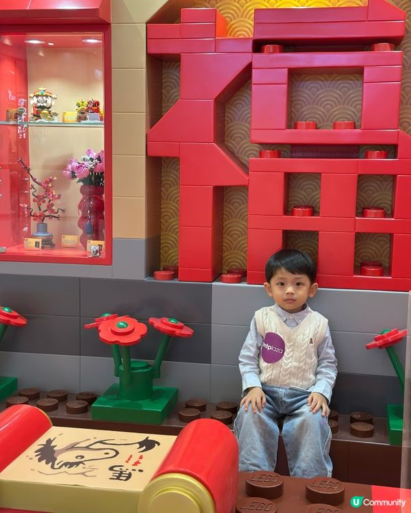 LEGO 駿藝樂園齊賀歲！🐂🖼️