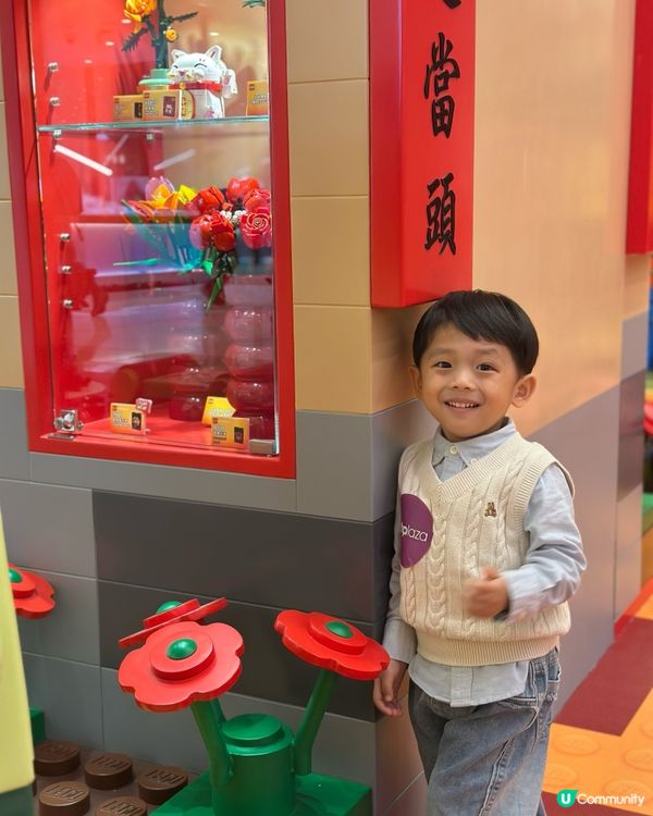LEGO 駿藝樂園齊賀歲！🐂🖼️