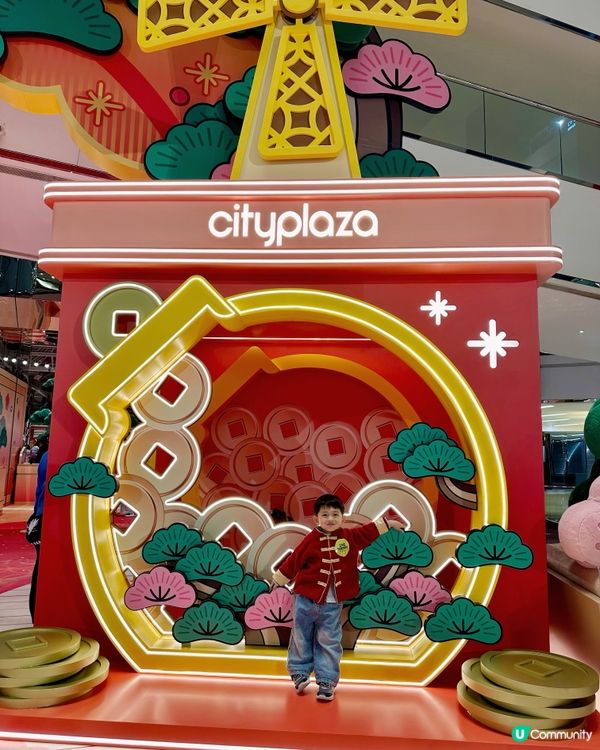 福運松林🐲抱抱招財！💰