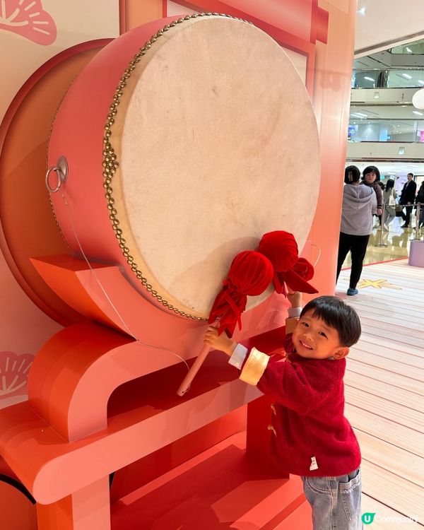 福運松林🐲抱抱招財！💰