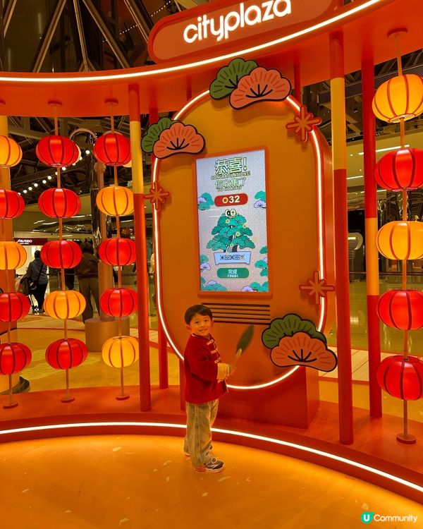 福運松林🐲抱抱招財！💰